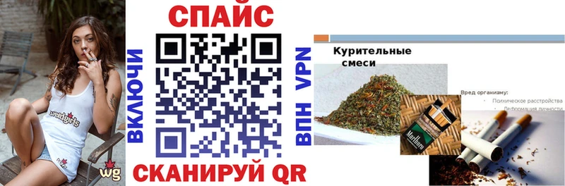MEGA   Серафимович  Бутират BDO 33% 