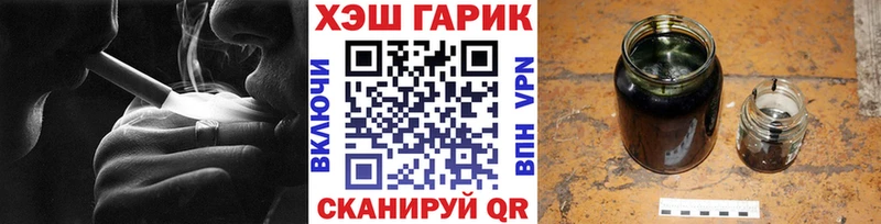 ГАШ Premium  Серафимович 