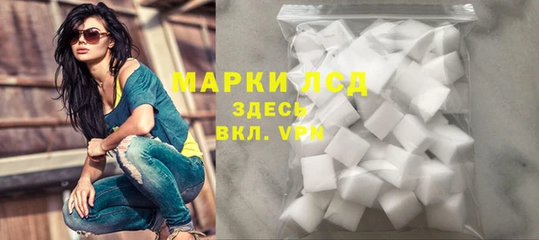 метадон Вязьма