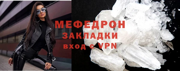 метадон Вязьма