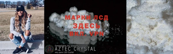 метадон Вязьма