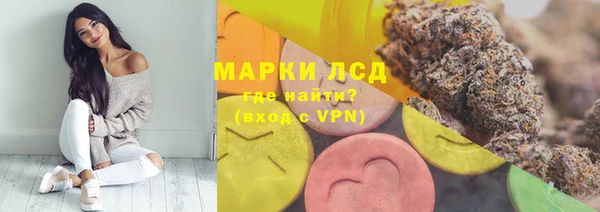 кокаин колумбия Вяземский