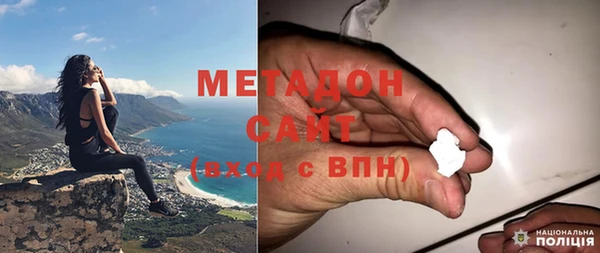 ГАЛЛЮЦИНОГЕННЫЕ ГРИБЫ Вязники
