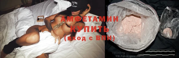 кокаин колумбия Вяземский