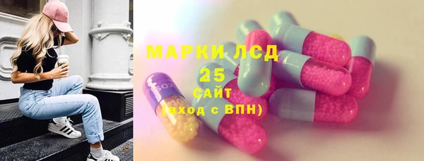 кокаин колумбия Вяземский