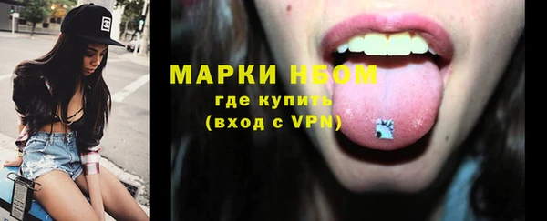 кокаин колумбия Вяземский