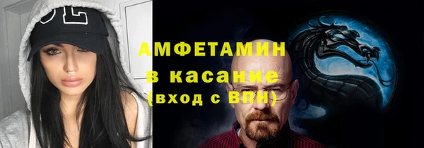 метадон Вязьма