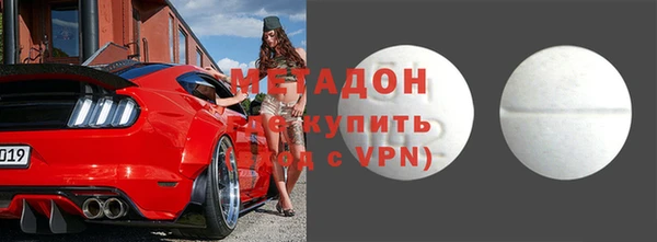 кокаин колумбия Вяземский