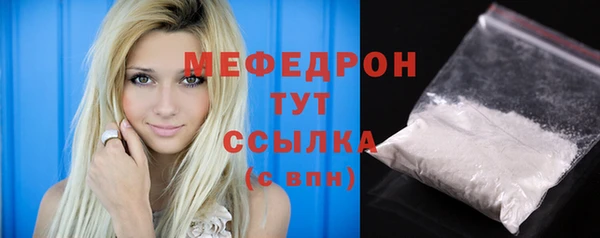 ГАЛЛЮЦИНОГЕННЫЕ ГРИБЫ Вязники