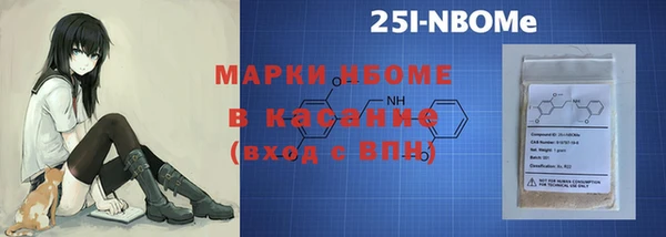 кокаин колумбия Вяземский