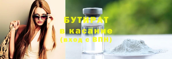 кокаин колумбия Вяземский