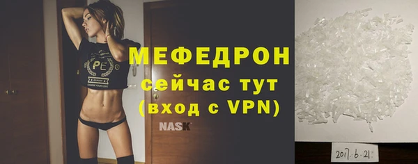 ГАЛЛЮЦИНОГЕННЫЕ ГРИБЫ Вязники