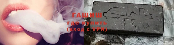 кокаин колумбия Вяземский