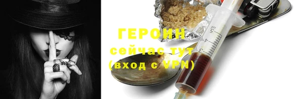 метадон Вязьма