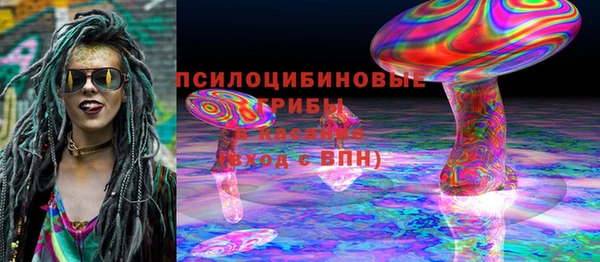 кокаин колумбия Вяземский