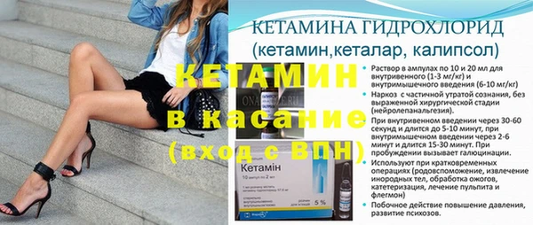 метадон Вязьма