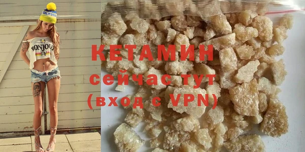 метадон Вязьма