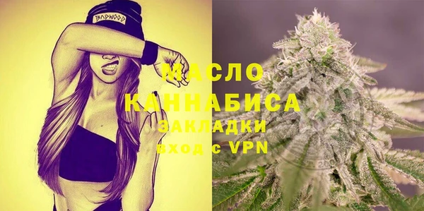 ГАЛЛЮЦИНОГЕННЫЕ ГРИБЫ Вязники