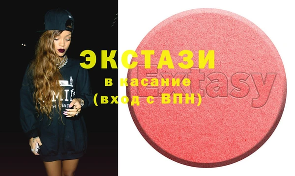метадон Вязьма