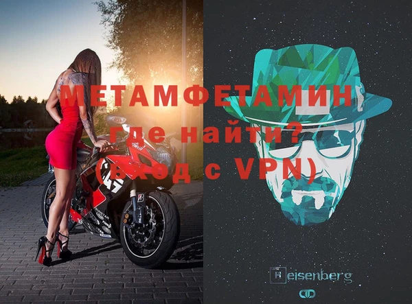 ГАЛЛЮЦИНОГЕННЫЕ ГРИБЫ Вязники