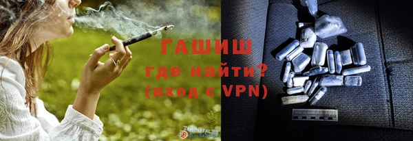 ГАЛЛЮЦИНОГЕННЫЕ ГРИБЫ Вязники
