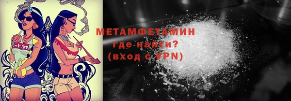 кокаин колумбия Вяземский