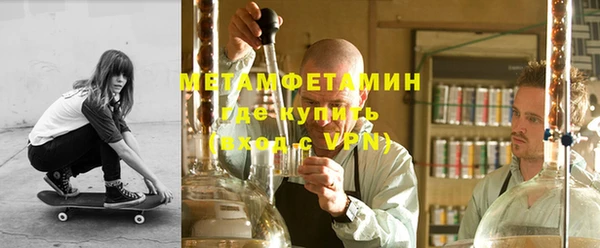 ГАЛЛЮЦИНОГЕННЫЕ ГРИБЫ Вязники