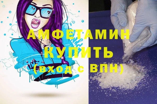 кокаин колумбия Вяземский