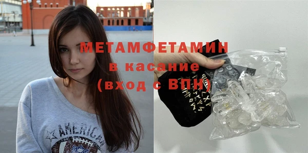 ГАЛЛЮЦИНОГЕННЫЕ ГРИБЫ Вязники