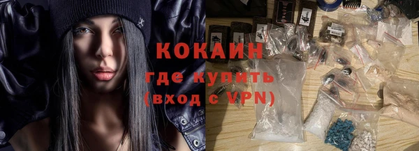 метадон Вязьма