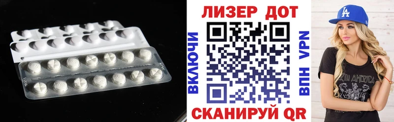 площадка телеграм  blacksprut tor  Лсд 25 экстази ecstasy  Серафимович  продажа наркотиков 