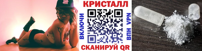 blacksprut маркетплейс  Серафимович  МЕТАМФЕТАМИН витя 