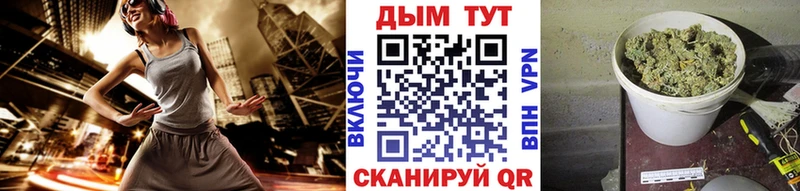 Марихуана Amnesia  мега маркетплейс  Серафимович  цены наркотик 